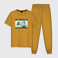 Пижама хлопковая мужская Коносуба, цвет: горчичный