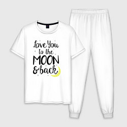 Пижама хлопковая мужская To the Moon & back, цвет: белый