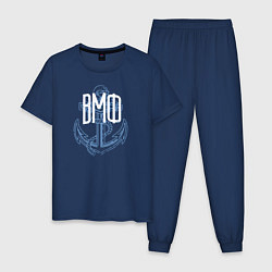 Пижама хлопковая мужская ВМФ, цвет: тёмно-синий