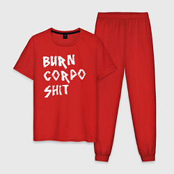 Пижама хлопковая мужская BURN CORPO SHIT, цвет: красный