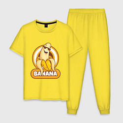 Пижама хлопковая мужская Банан, цвет: желтый