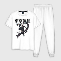 Пижама хлопковая мужская Какуджа Токийский гуль, цвет: белый