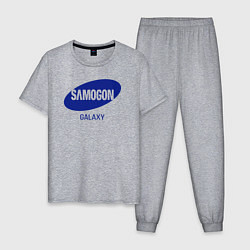 Мужская пижама Samogon galaxy