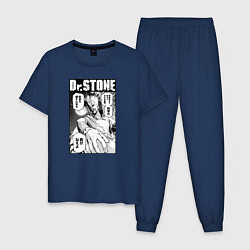 Пижама хлопковая мужская Dr Stone цвета тёмно-синий — фото 1