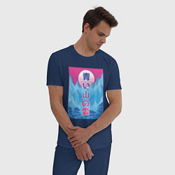 Пижама хлопковая мужская Горный Пейзаж Vaporwave цвета тёмно-синий — фото 2