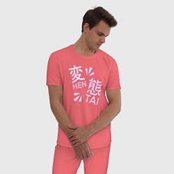 Пижама хлопковая мужская Hen Tai, цвет: коралловый — фото 2