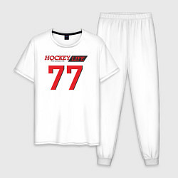 Пижама хлопковая мужская Hockey life Number series, цвет: белый