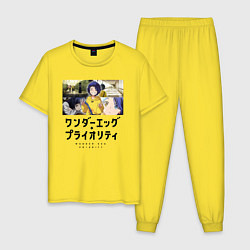 Пижама хлопковая мужская Приоритет чудо-яйца, цвет: желтый