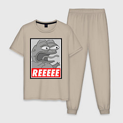 Пижама хлопковая мужская Pepe trigger, цвет: миндальный