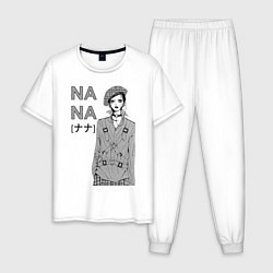 Пижама хлопковая мужская NANA, цвет: белый