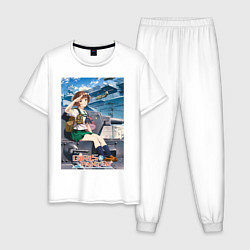 Пижама хлопковая мужская Девушки и танки, цвет: белый