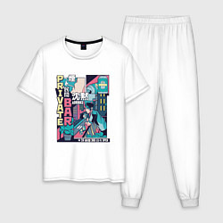 Пижама хлопковая мужская Anime Vaporwave Private Bar, цвет: белый