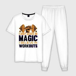 Пижама хлопковая мужская Magic Workouts, цвет: белый