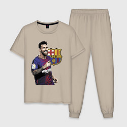 Пижама хлопковая мужская Lionel Messi Barcelona Argentina, цвет: миндальный