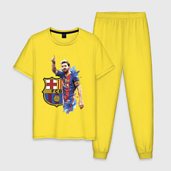 Пижама хлопковая мужская Lionel Messi Barcelona Argentina!, цвет: желтый