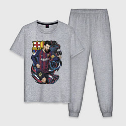 Пижама хлопковая мужская Messi Barcelona Argentina Striker, цвет: меланж