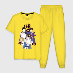 Пижама хлопковая мужская DDAENG, цвет: желтый