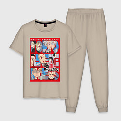 Пижама хлопковая мужская Токийские мстители, цвет: миндальный