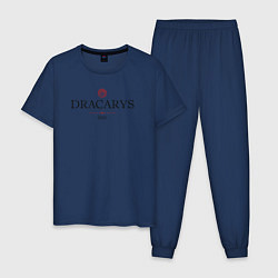 Пижама хлопковая мужская Dracarys GoT цвета тёмно-синий — фото 1