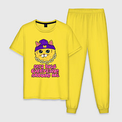 Пижама хлопковая мужская Cats Rule, цвет: желтый