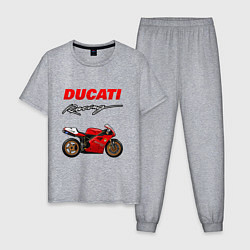 Пижама хлопковая мужская DUCATI ДУКАТИ MOTOSPORT, цвет: меланж