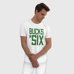 Пижама хлопковая мужская Bucks In Six, цвет: белый — фото 2