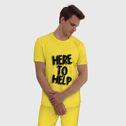 Пижама хлопковая мужская HERE TO HELP!, цвет: желтый — фото 2