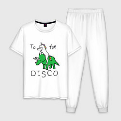 Пижама хлопковая мужская TO THE DISCO НА ДИСКОТЕКУ, цвет: белый