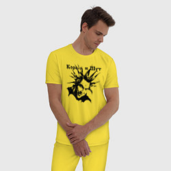 Пижама хлопковая мужская ГОРШОК Король и Шут, цвет: желтый — фото 2