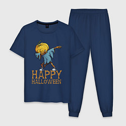 Пижама хлопковая мужская Happy Halloween, цвет: тёмно-синий