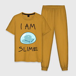 Мужская пижама I AM SLIME