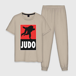Пижама хлопковая мужская Judo, цвет: миндальный