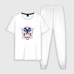 Пижама хлопковая мужская Клуб экзотической рыбалки, цвет: белый