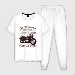 Мужская пижама Triumph speedmaster bonneville