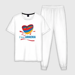 Пижама хлопковая мужская Я люблю Армению, цвет: белый