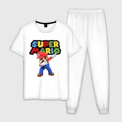 Пижама хлопковая мужская Super Mario Dab, цвет: белый