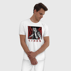 Пижама хлопковая мужская Гажил-режим стальной тени, цвет: белый — фото 2