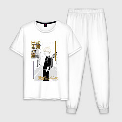 Пижама хлопковая мужская Майки Токийские мстители, цвет: белый