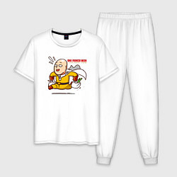 Пижама хлопковая мужская Счастливый Сайтама с пакетами продуктов One Punch-, цвет: белый