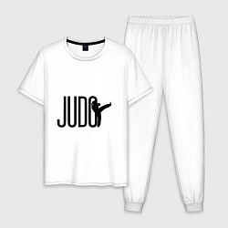 Пижама хлопковая мужская Judo Man, цвет: белый