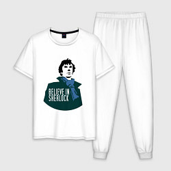 Пижама хлопковая мужская Шерлок 2024, цвет: белый