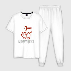 Пижама хлопковая мужская Копилка - Money Heist, цвет: белый