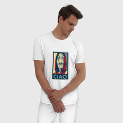 Пижама хлопковая мужская Ciao, цвет: белый — фото 2