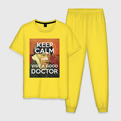 Пижама хлопковая мужская Успокойся и сходи к хорошему доктору!, цвет: желтый