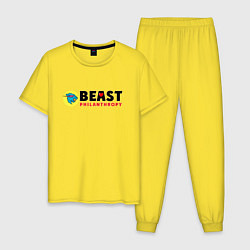 Пижама хлопковая мужская Mr Beast Philanthropy, цвет: желтый