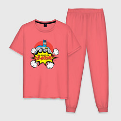 Пижама хлопковая мужская Будь хорошим или КАБУМ!, цвет: коралловый