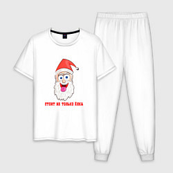 Пижама хлопковая мужская Bad Санта, цвет: белый