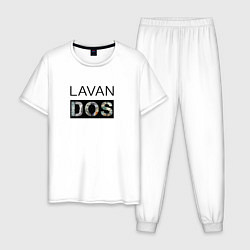 Пижама хлопковая мужская LAVANDOS, цвет: белый