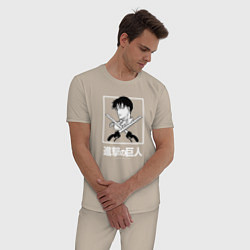 Пижама хлопковая мужская Атака Титанов Леви Аккерман, цвет: миндальный — фото 2