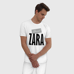 Пижама хлопковая мужская Unreal Zara, цвет: белый — фото 2